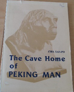 The Cave man home of Peking Man